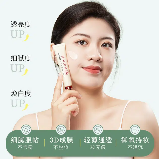 30ml
