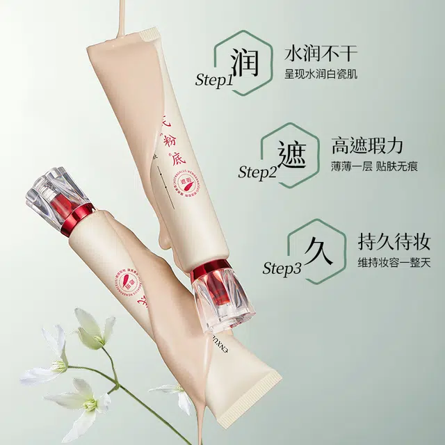 30ml