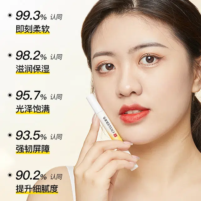 1.5ml