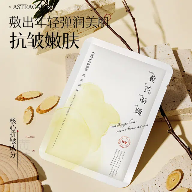 25ml*10