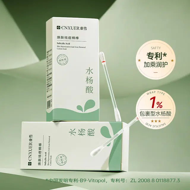 0.15ml*10
