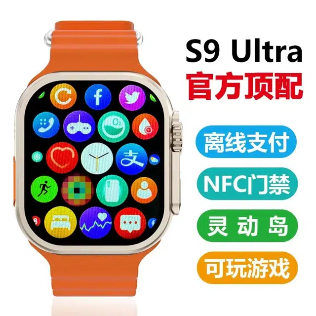 ISIDO - 2.19NFC