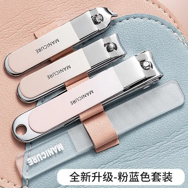 未来枫情 轻奢便携式美甲修甲心形工具包 指甲刀 剪刀
