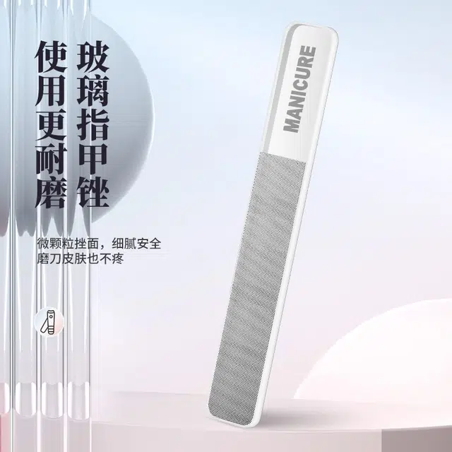 未来枫情 轻奢便携式美甲修甲心形工具包 指甲刀 剪刀