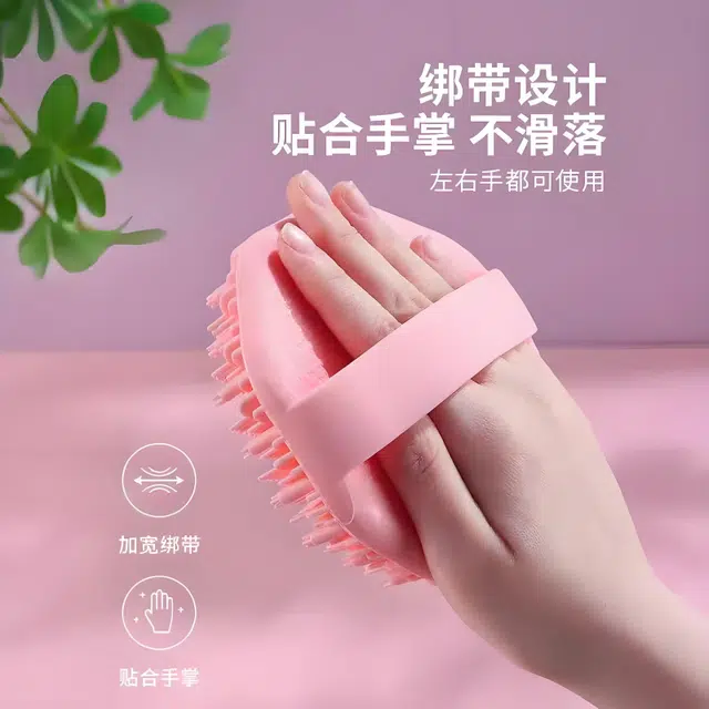 未来枫情 多功能搓澡去角质按摩刷搓澡 清洁用品