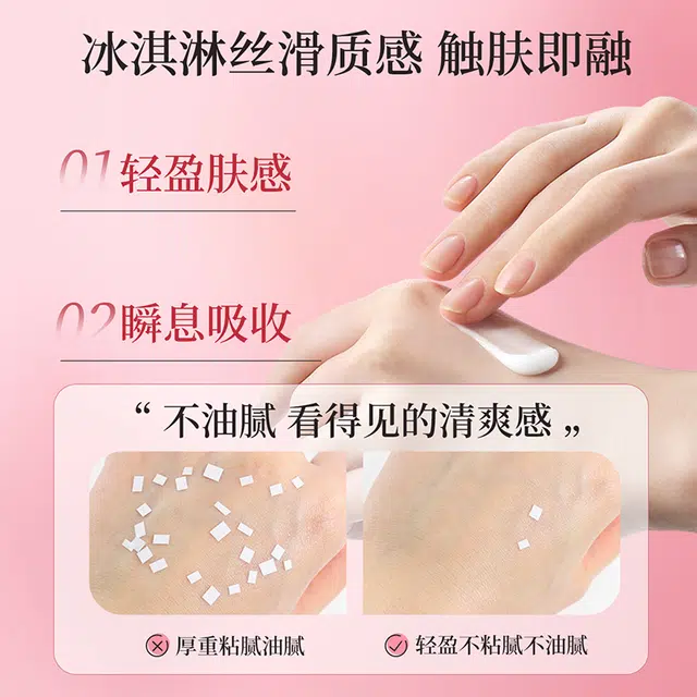 凡士林蜜桃香水嫩护手霜保湿滋润缓解干燥粗糙清爽秋冬嫩肤持久留香