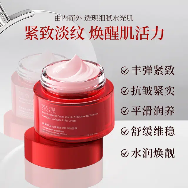 50g50g*2