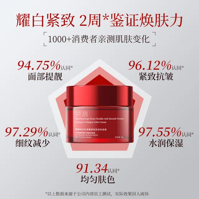50g50g*2