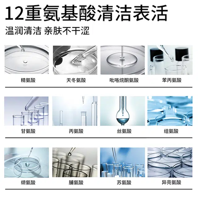 120ml