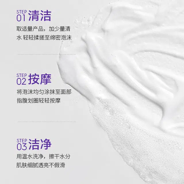 120ml