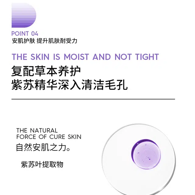 120ml