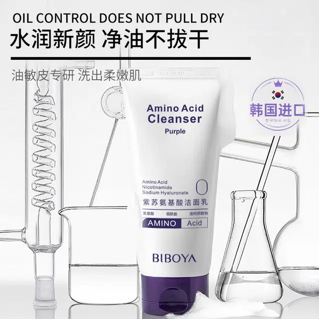 120ml