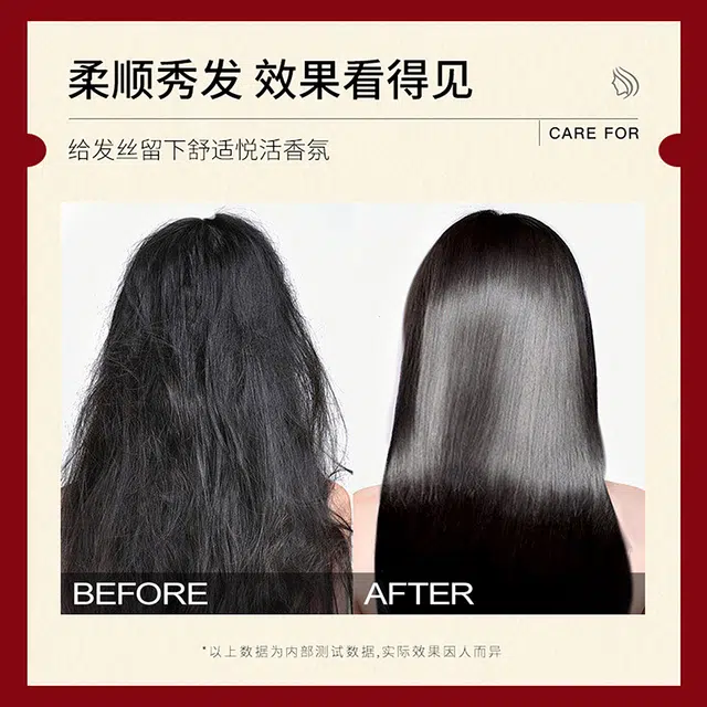 【大容量1L装】鱼子酱蛋白修护发膜角蛋白改善干枯受损毛躁免蒸