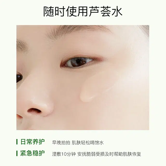 500ml