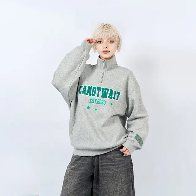 CANOTWAIT_