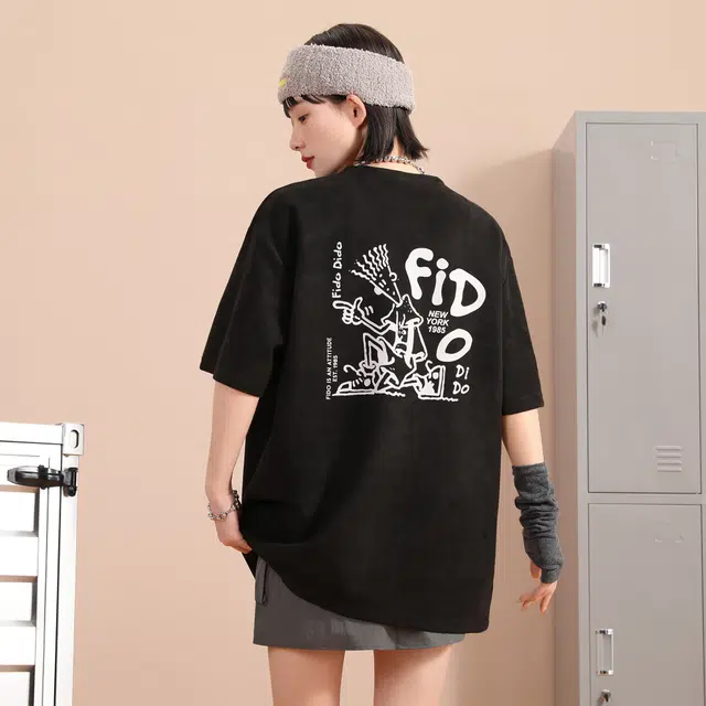 FIDO DIDO LogoT