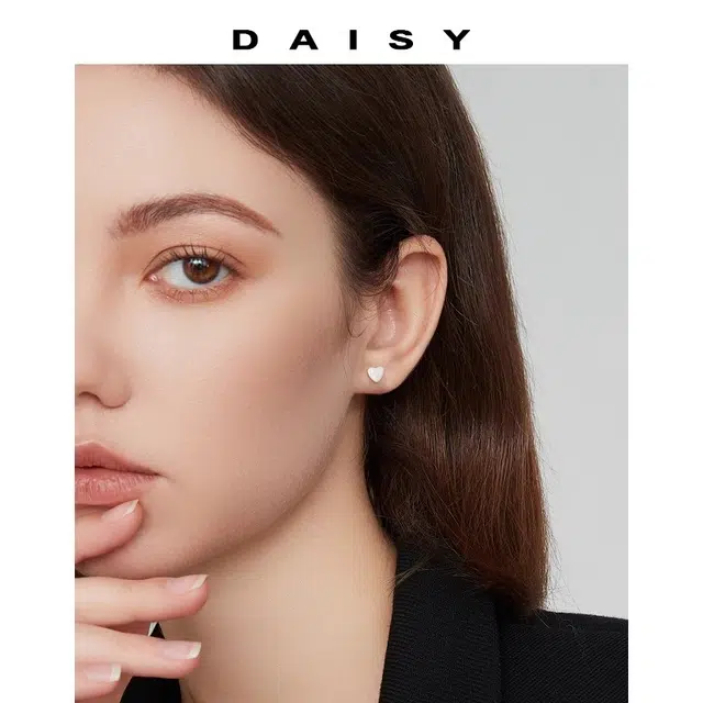 Daisy dream