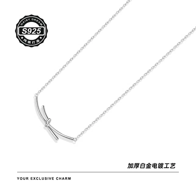 Daisy dream ins 925