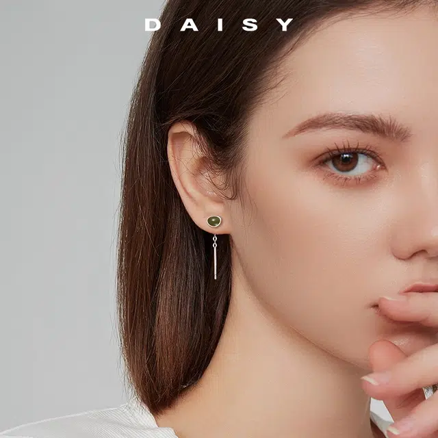 S999 Daisy dream