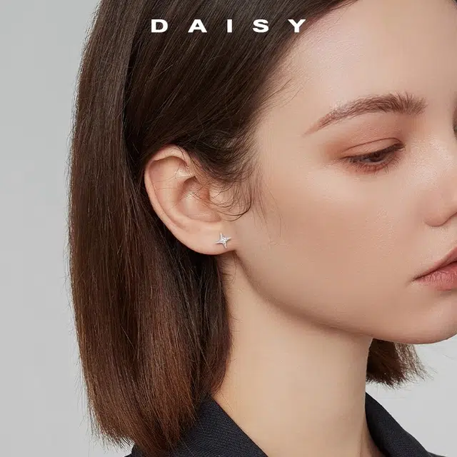 Daisy dream