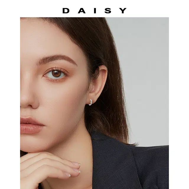 Daisy dream ins S999