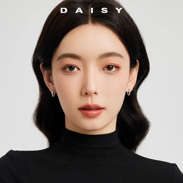 Daisy dream