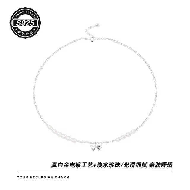 Daisy dream 925