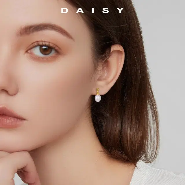 Daisy dream 999