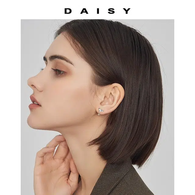 Daisy dream ins 999
