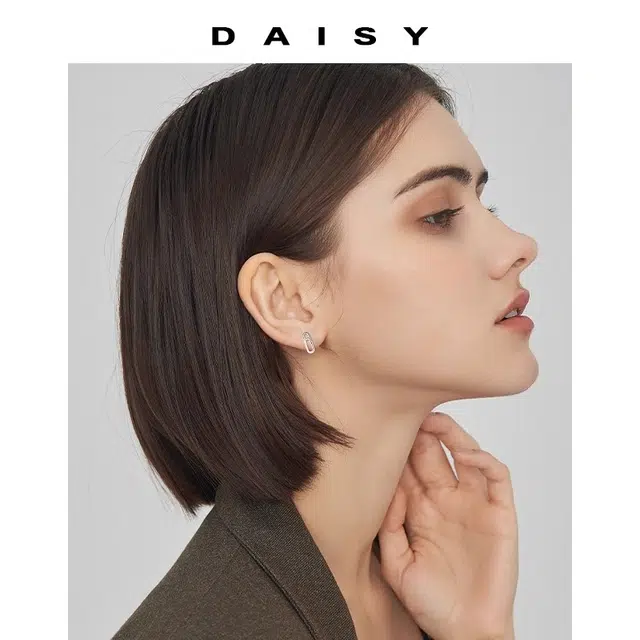Daisy dream ins 999