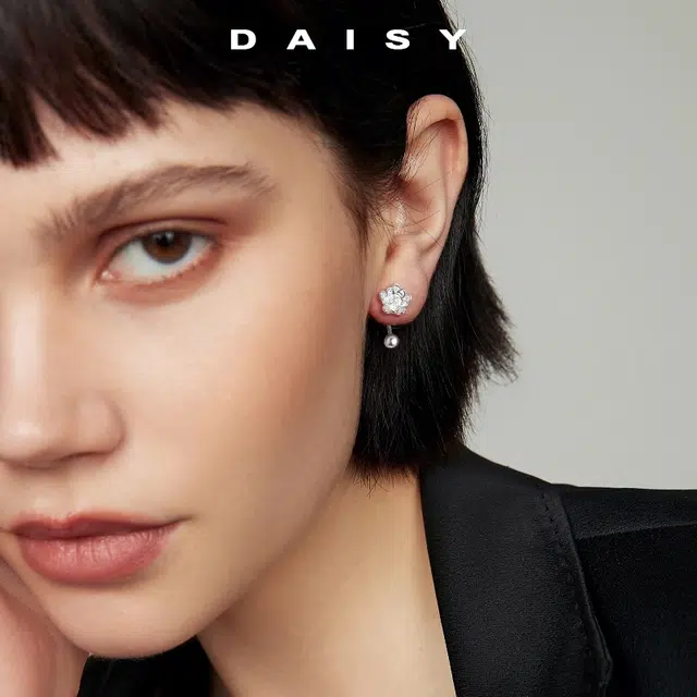S999 Daisy dream
