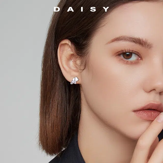 S999 Daisy dream