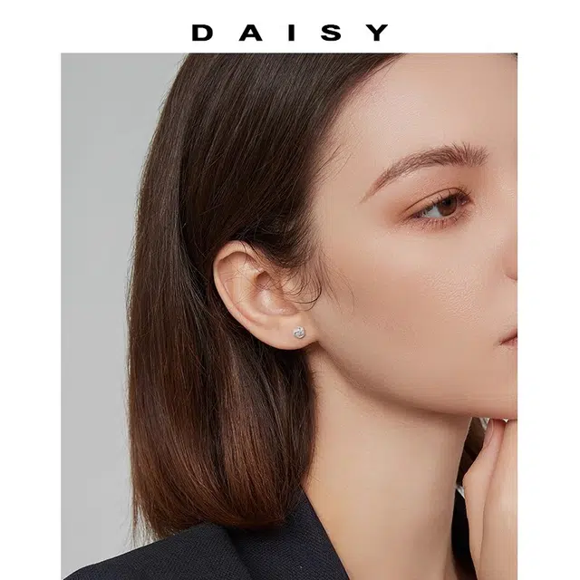 Daisy dream 999