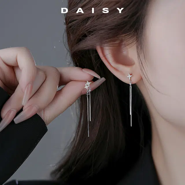 - Daisy dream 925