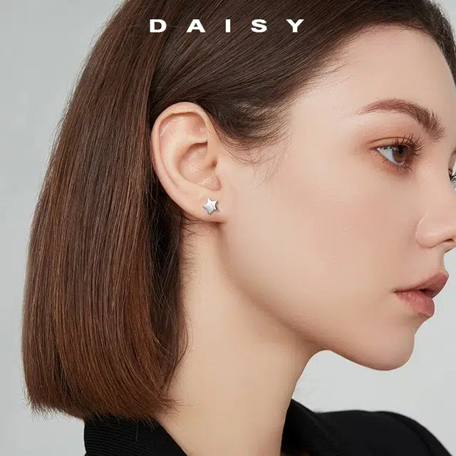 Daisy dream ins 999