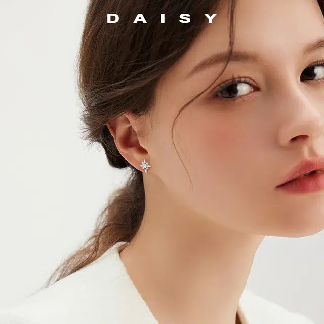 Daisy dream ins S999
