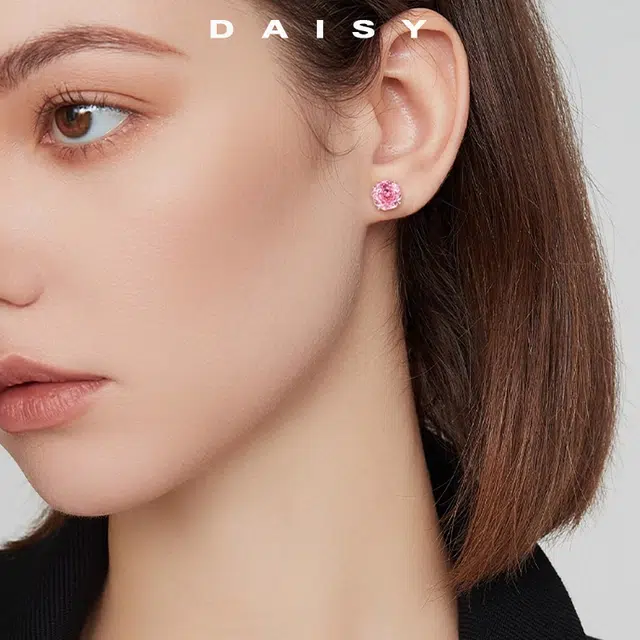 Daisy dream ins