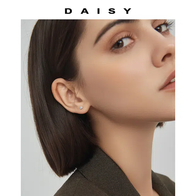Daisy dream ins 999