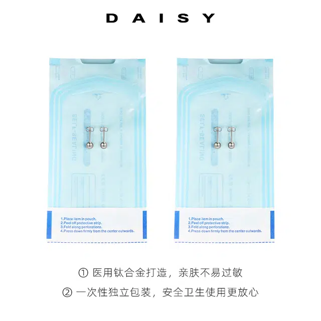 F136 Daisy dream