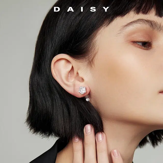 S999 Daisy dream