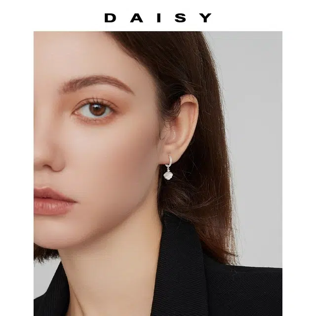 Daisy dream 999