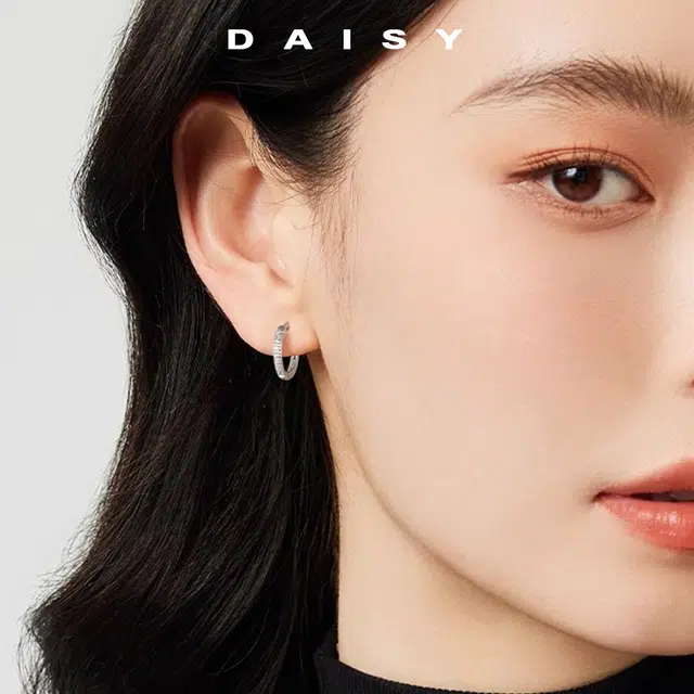 Daisy dream