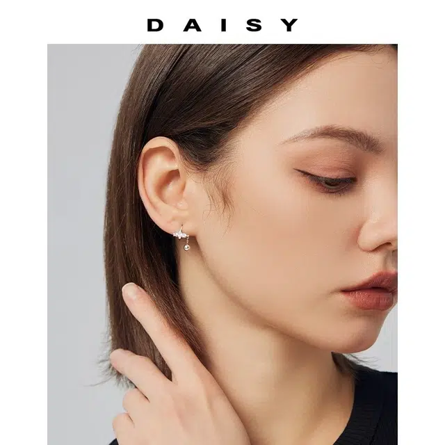 Daisy dream ins 999