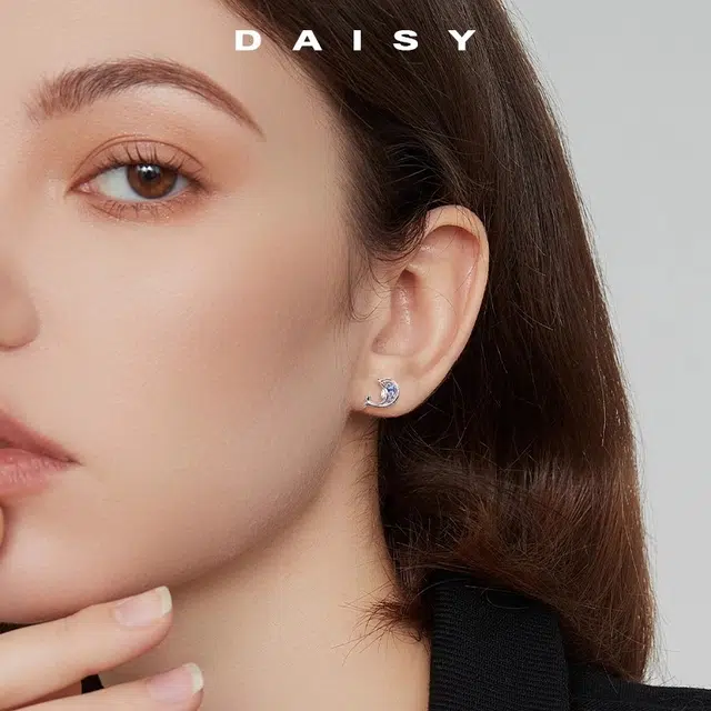 Daisy dream S925