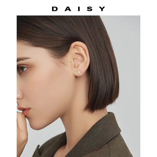 Daisy dream ins S999