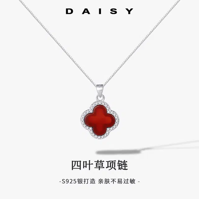 Daisy dream 925