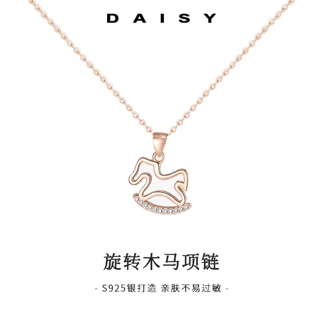 Daisy dream S925