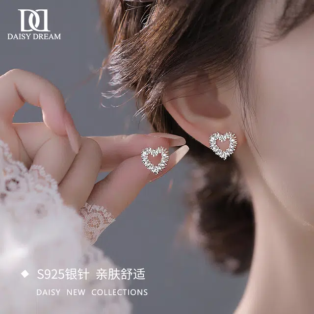 S925 Daisy dream 925