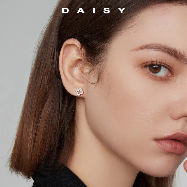 S999 Daisy dream