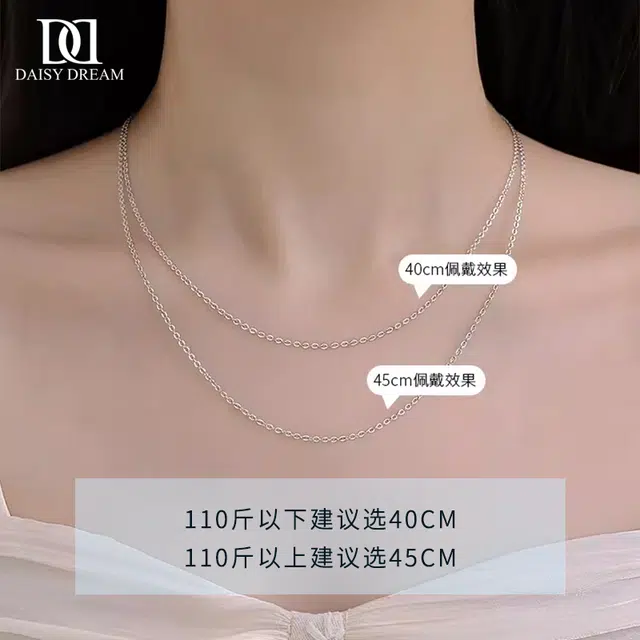 S999 Daisy dream DIY